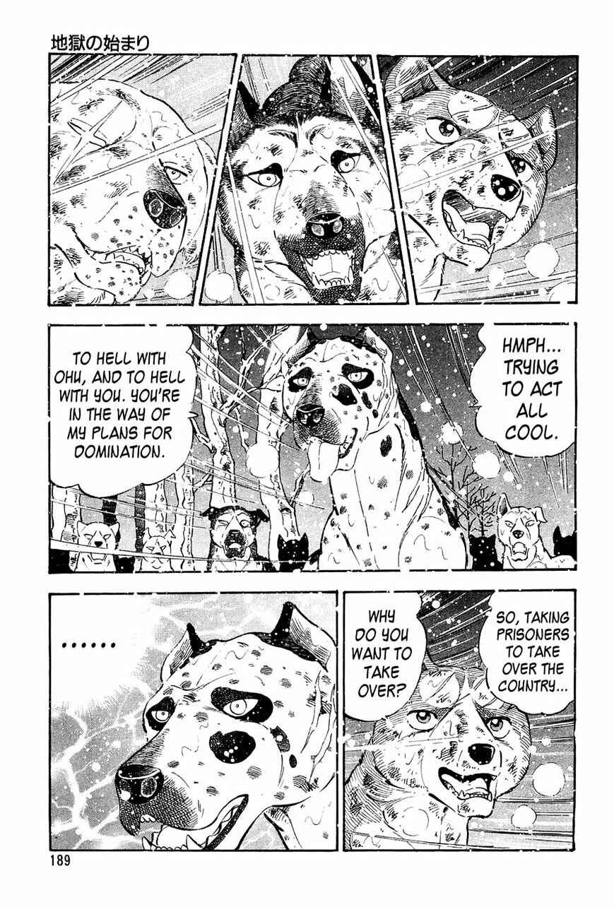 Page 9 Chapter 57 Ginga Densetsu Weed
