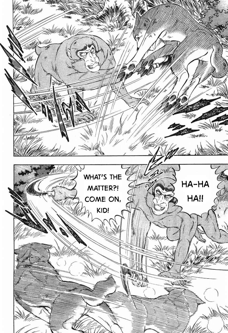 Page 14 Chapter 275 Ginga Densetsu Weed