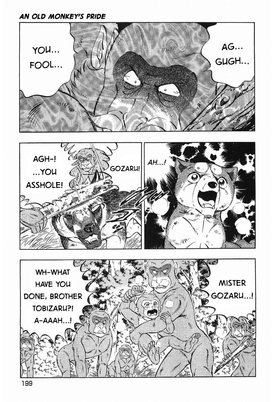 Page 23 Chapter 275 Ginga Densetsu Weed