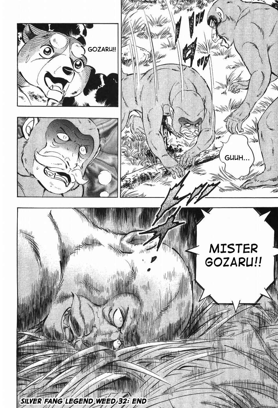 Page 24 Chapter 275 Ginga Densetsu Weed