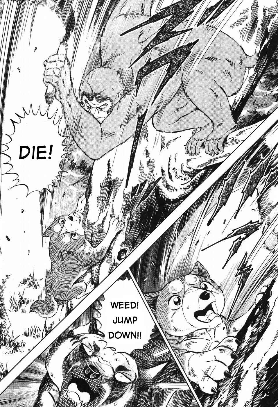 Page 3 Chapter 275 Ginga Densetsu Weed