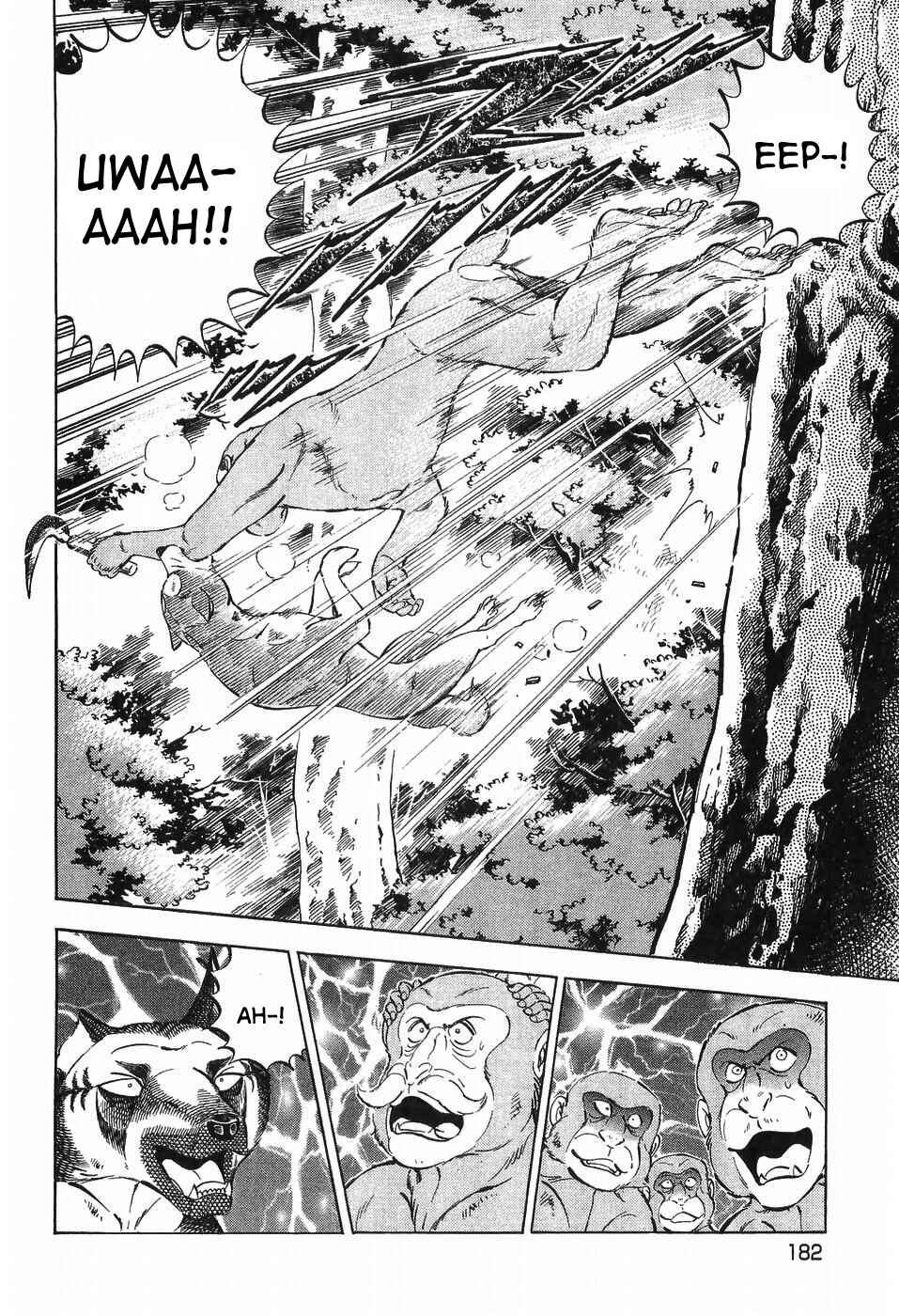 Page 6 Chapter 275 Ginga Densetsu Weed