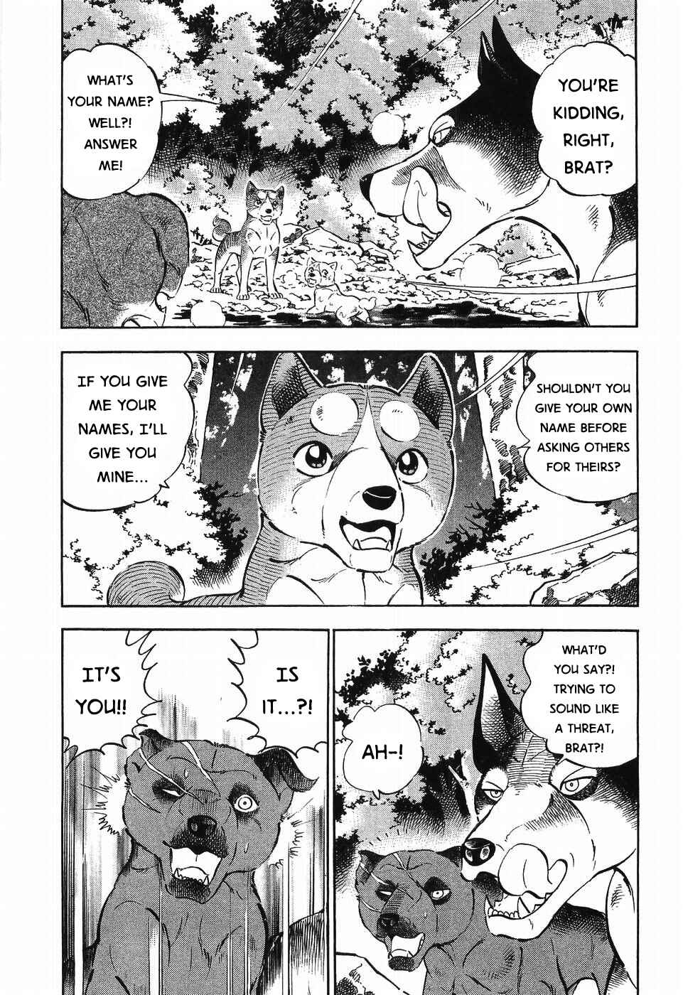Page 19 Chapter 301 Ginga Densetsu Weed