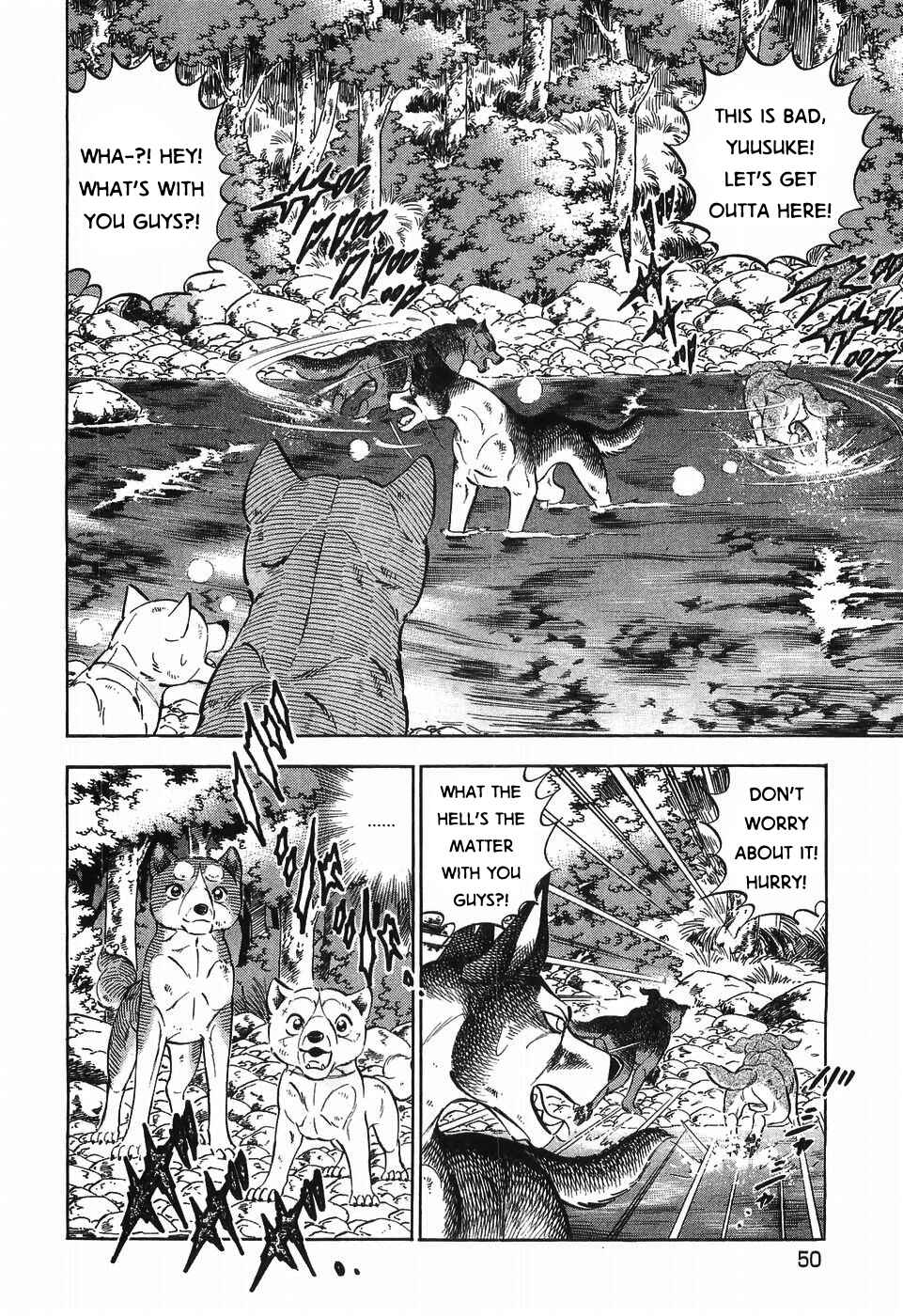 Page 20 Chapter 301 Ginga Densetsu Weed
