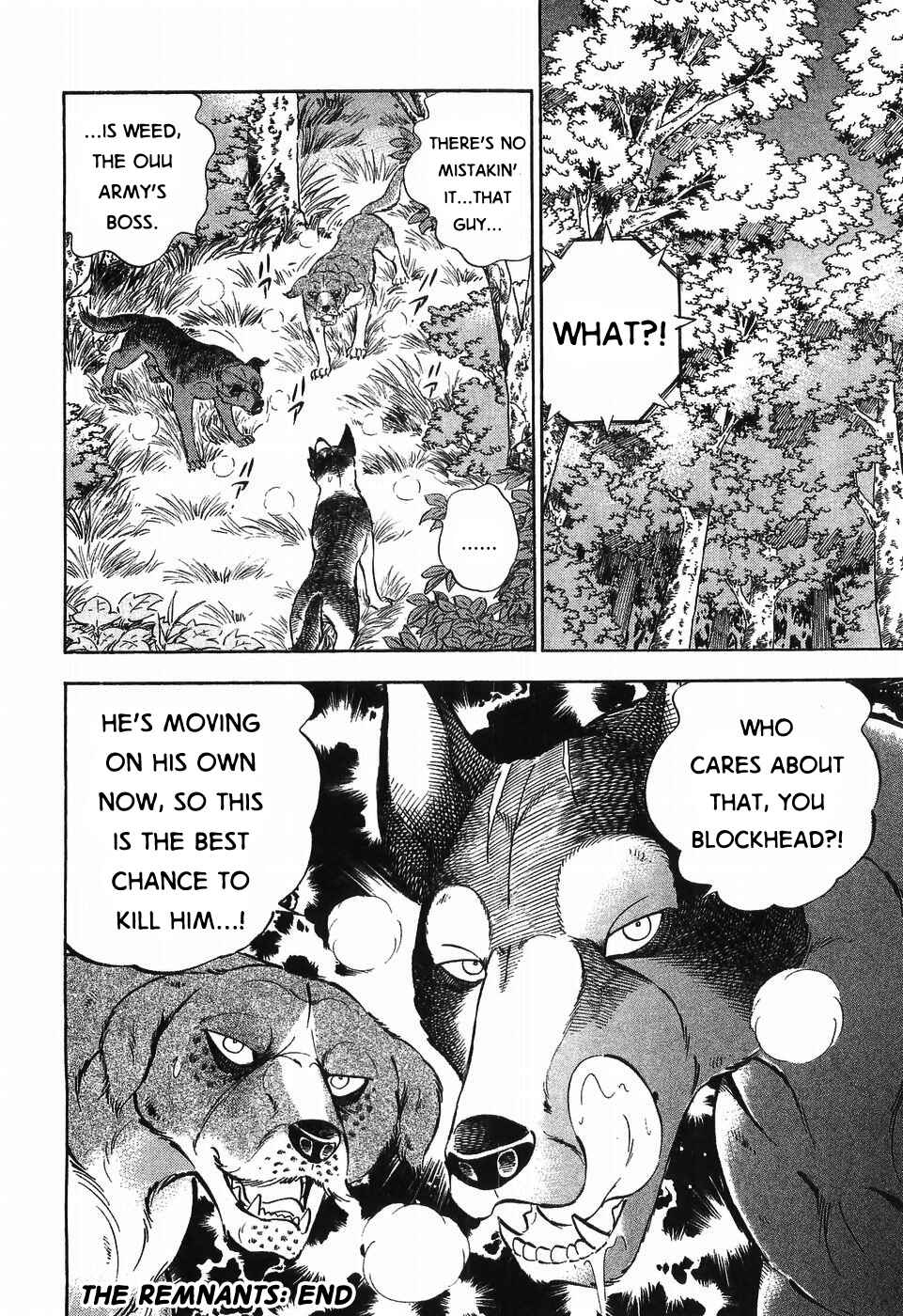 Page 22 Chapter 301 Ginga Densetsu Weed