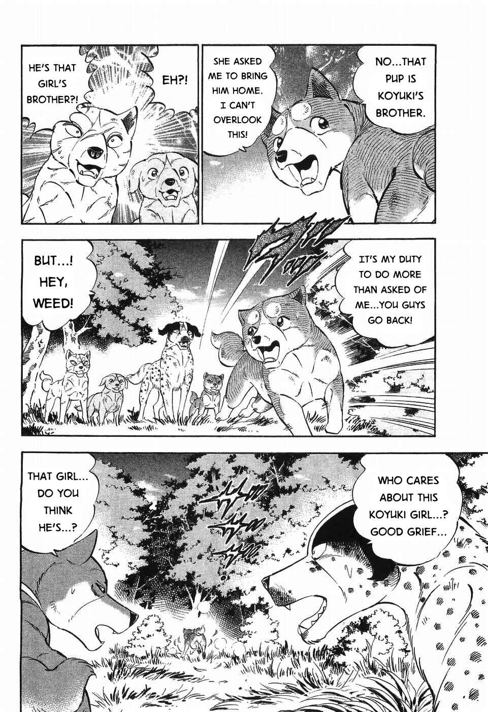 Page 4 Chapter 301 Ginga Densetsu Weed