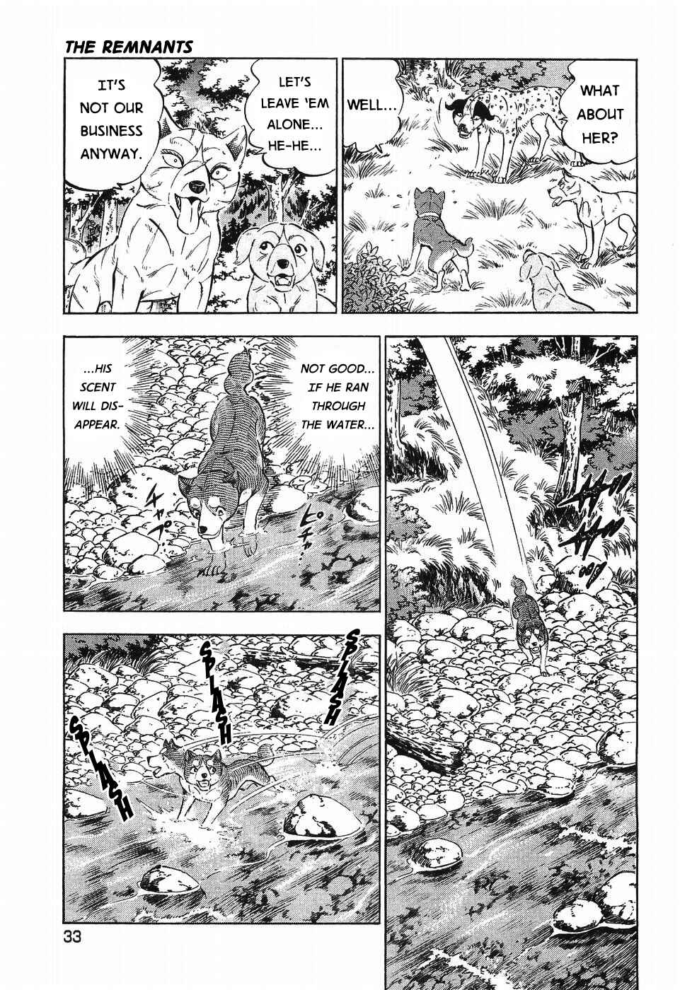 Page 5 Chapter 301 Ginga Densetsu Weed