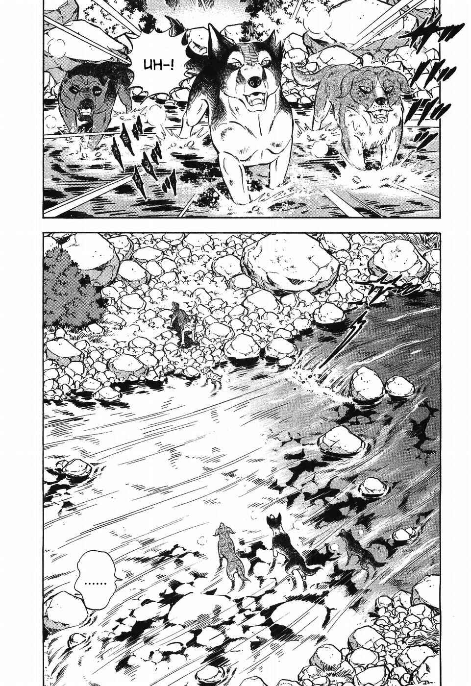 Page 8 Chapter 301 Ginga Densetsu Weed