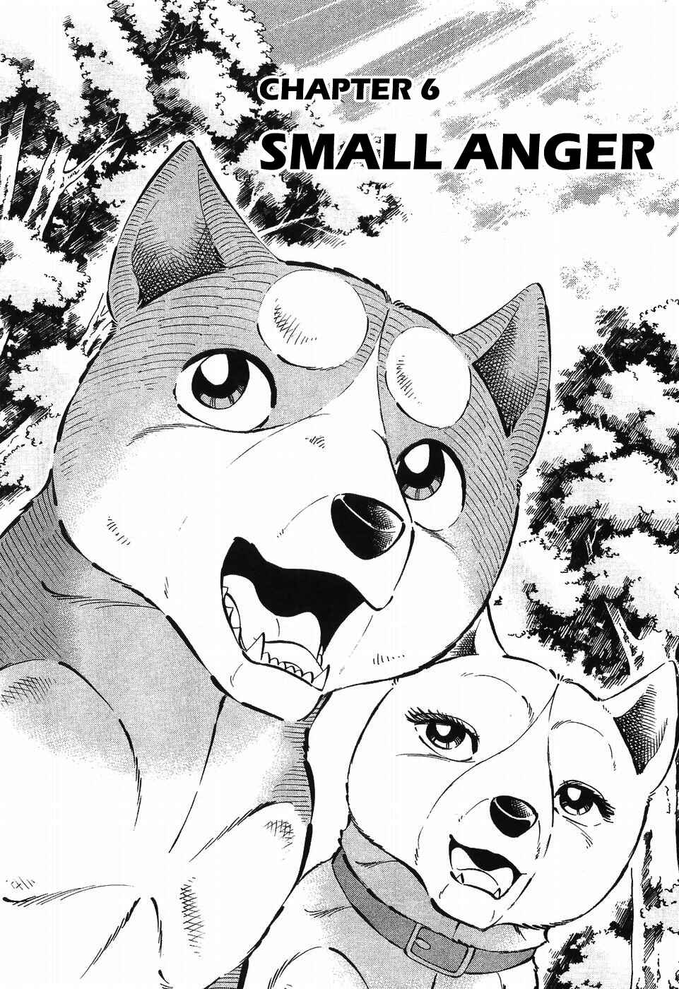 Page 1 Chapter 305 Ginga Densetsu Weed