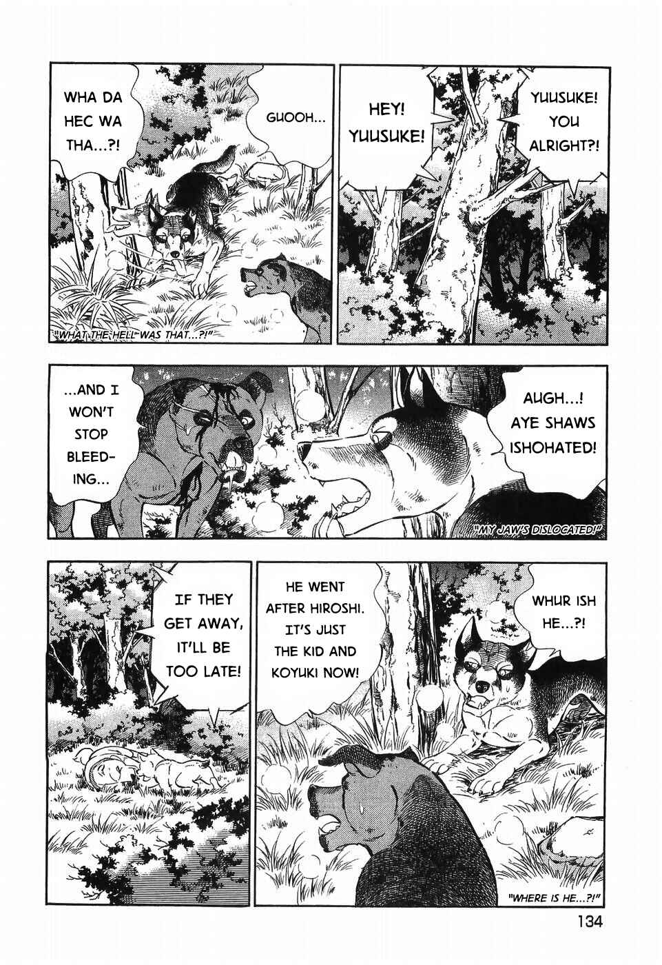 Page 10 Chapter 305 Ginga Densetsu Weed