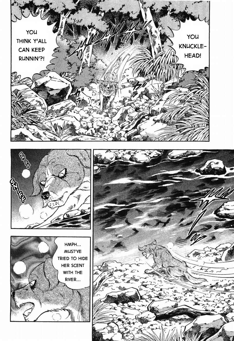 Page 4 Chapter 305 Ginga Densetsu Weed