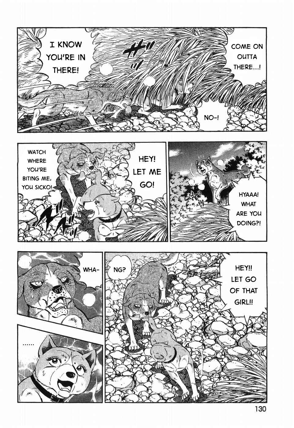 Page 6 Chapter 305 Ginga Densetsu Weed