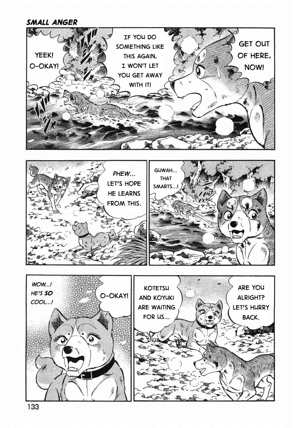 Page 9 Chapter 305 Ginga Densetsu Weed