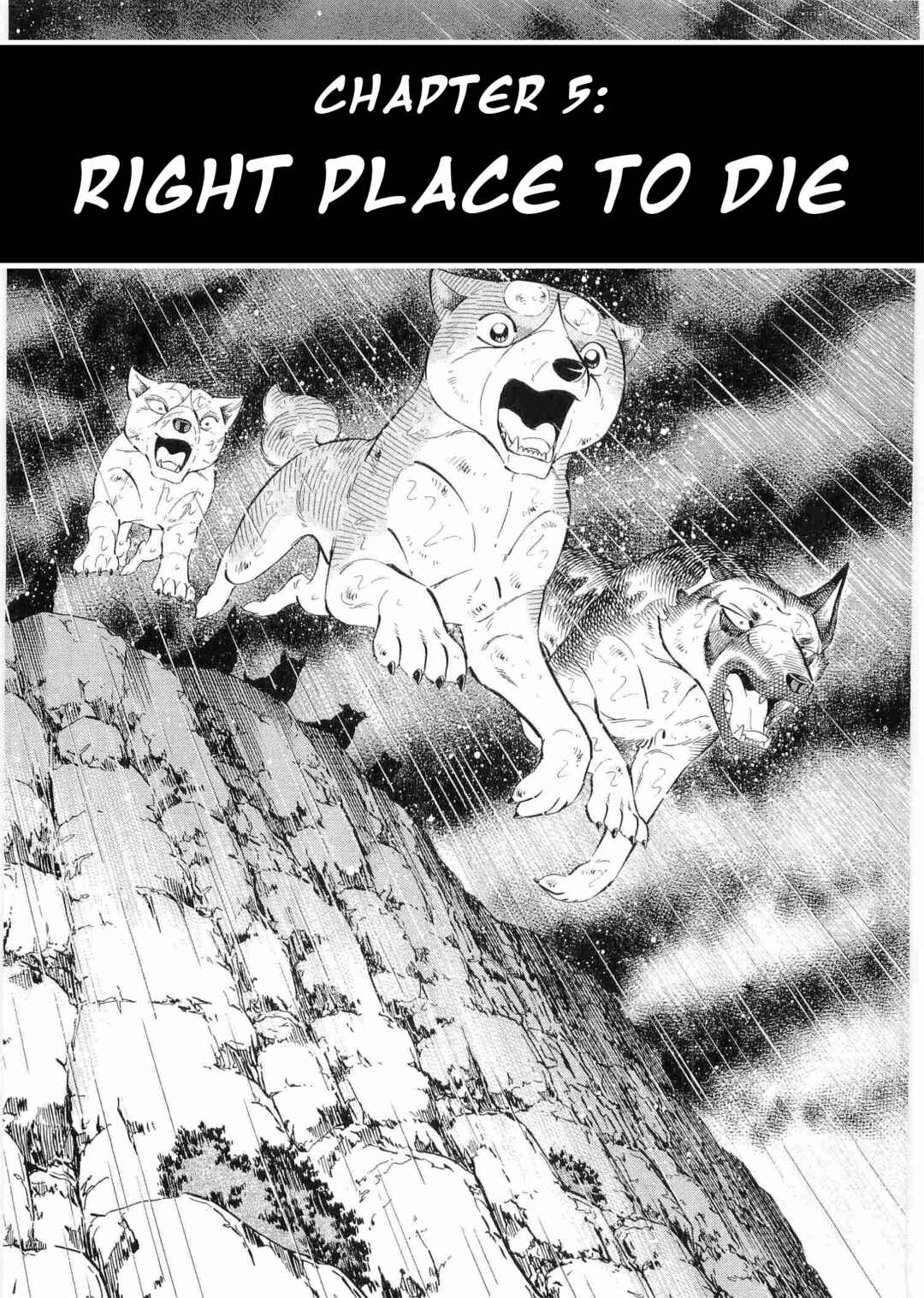 Page 1 Chapter 488 Ginga Densetsu Weed
