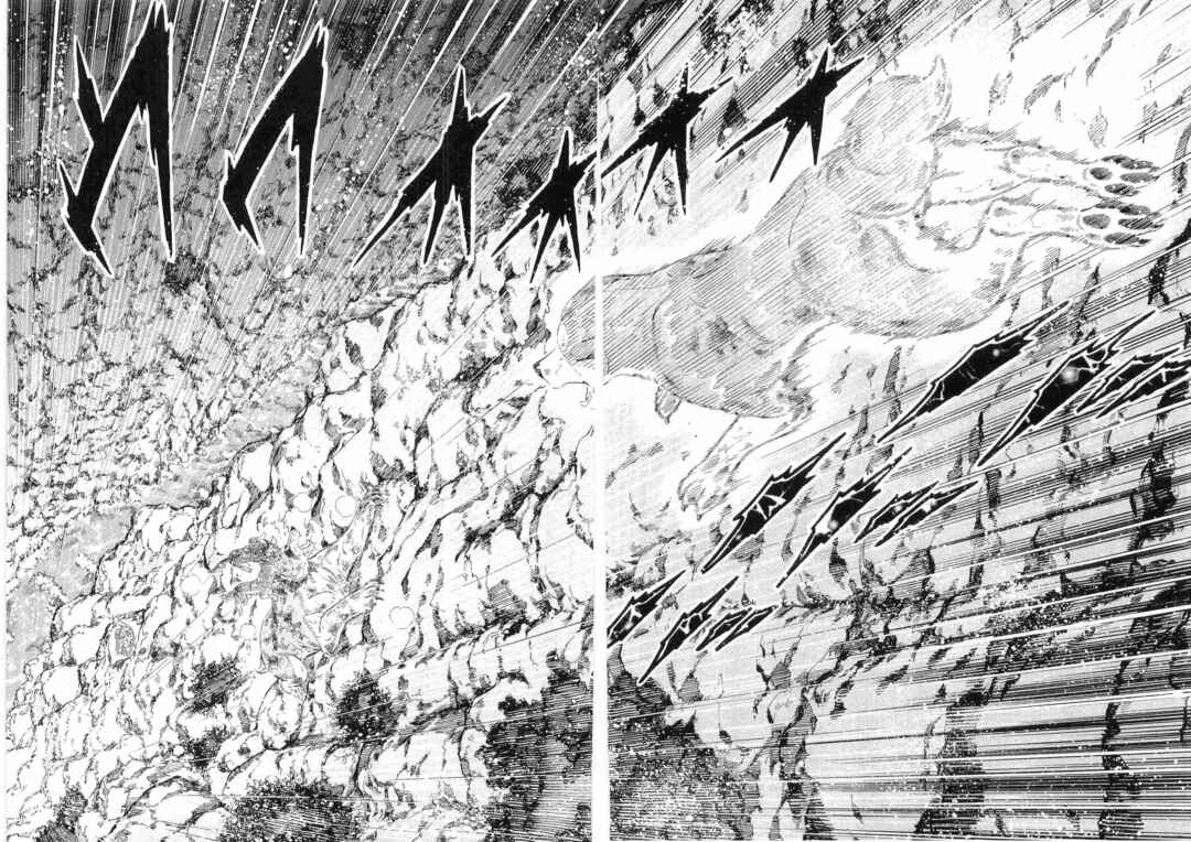 Page 17 Chapter 488 Ginga Densetsu Weed