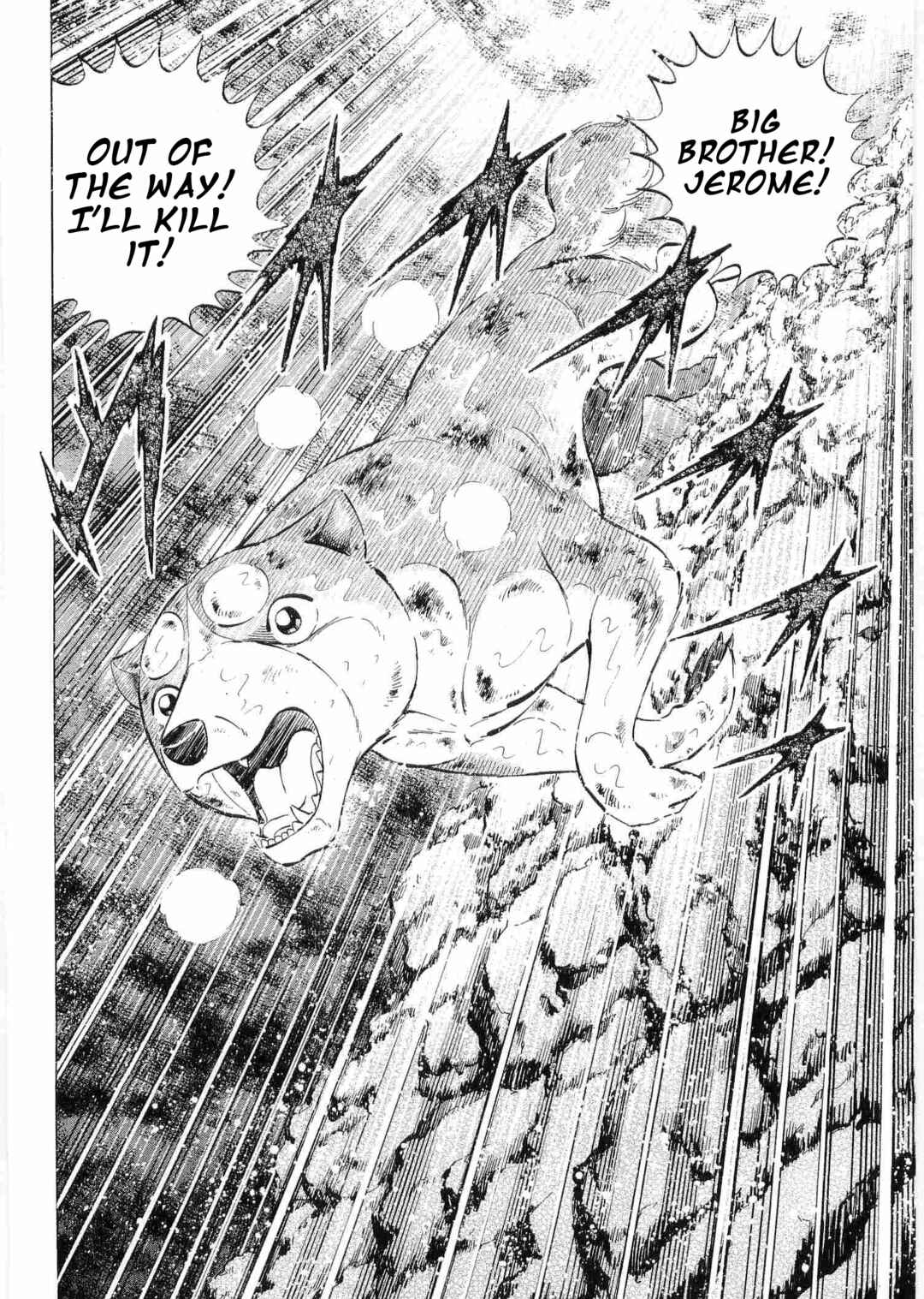 Page 18 Chapter 488 Ginga Densetsu Weed