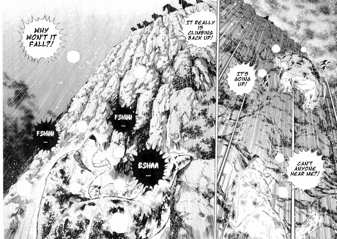 Page 2 Chapter 488 Ginga Densetsu Weed