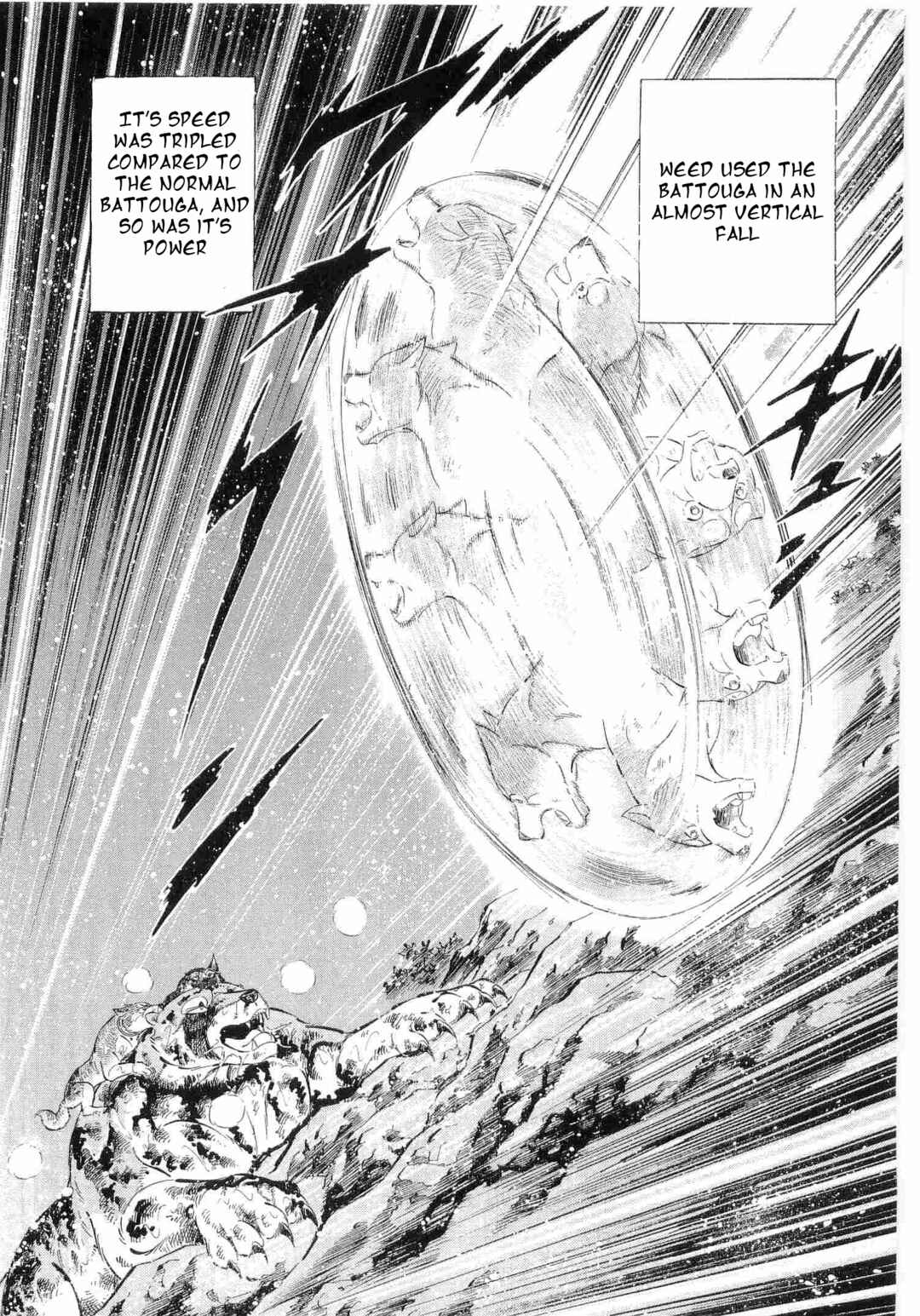 Page 20 Chapter 488 Ginga Densetsu Weed