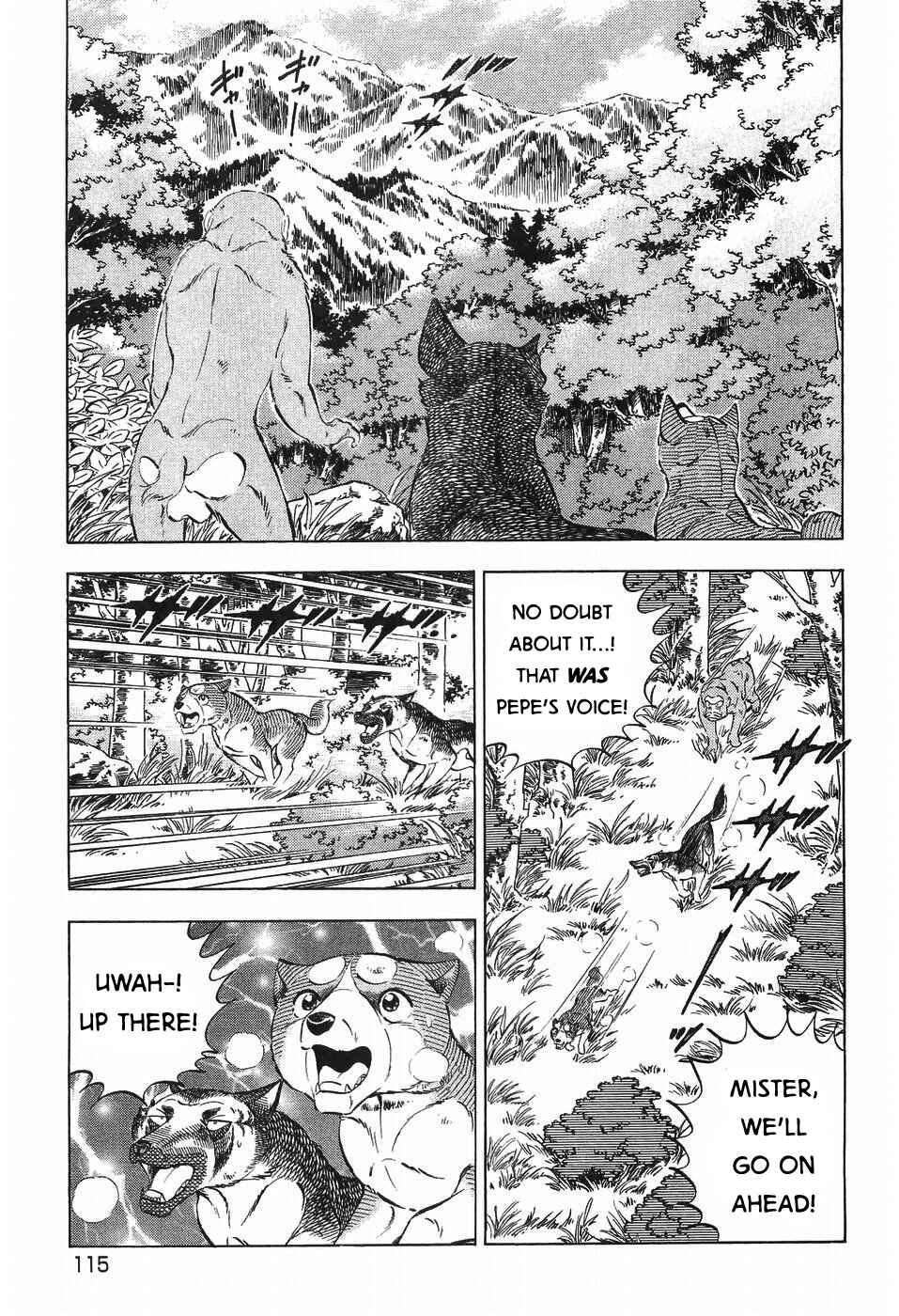 Page 10 Chapter 272 Ginga Densetsu Weed