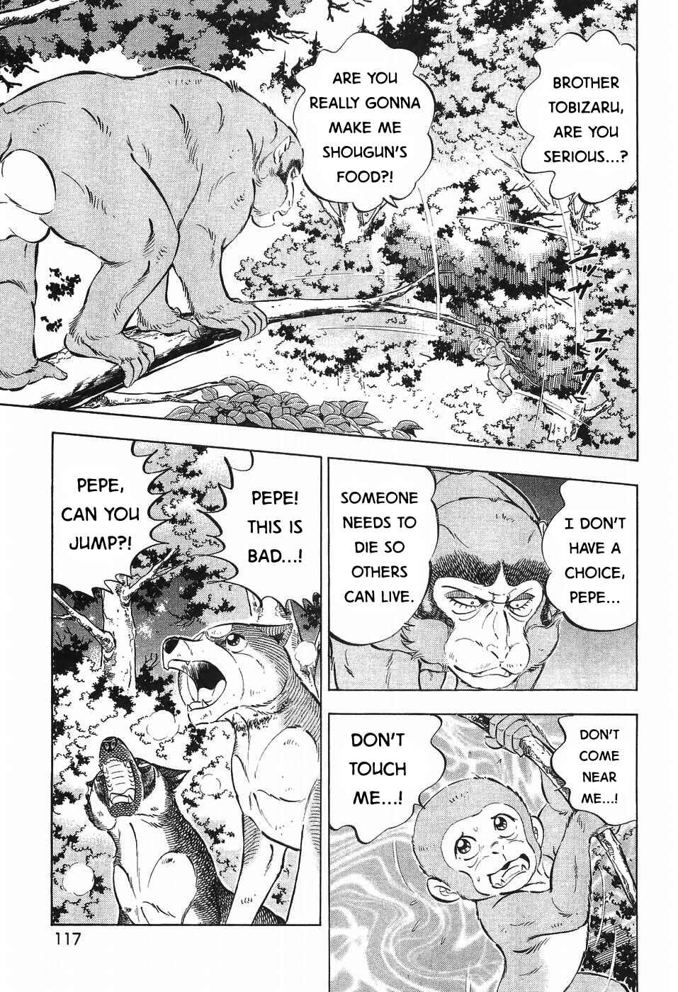 Page 12 Chapter 272 Ginga Densetsu Weed