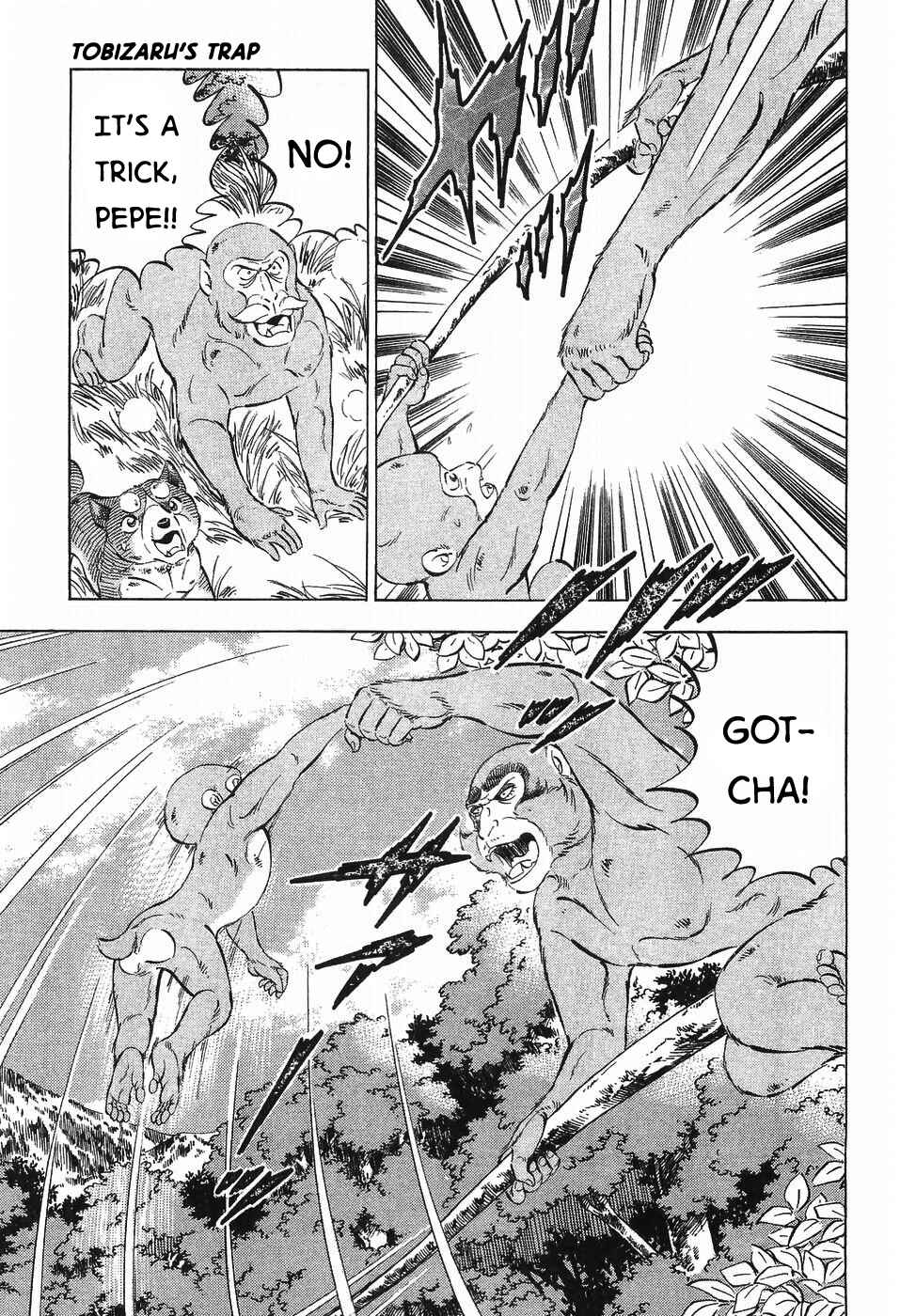 Page 16 Chapter 272 Ginga Densetsu Weed