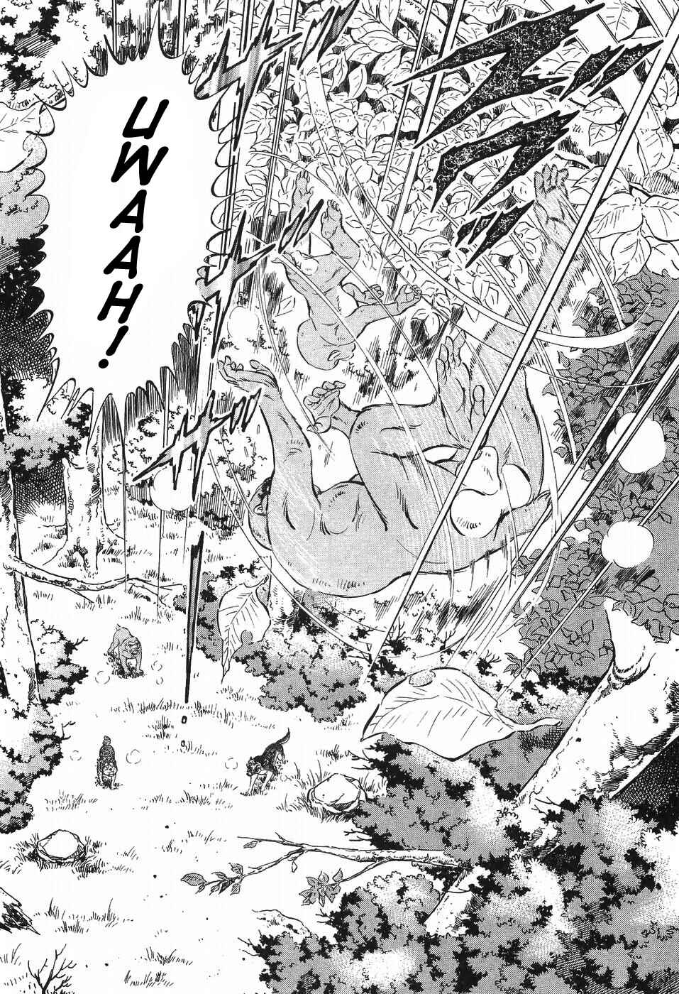 Page 18 Chapter 272 Ginga Densetsu Weed