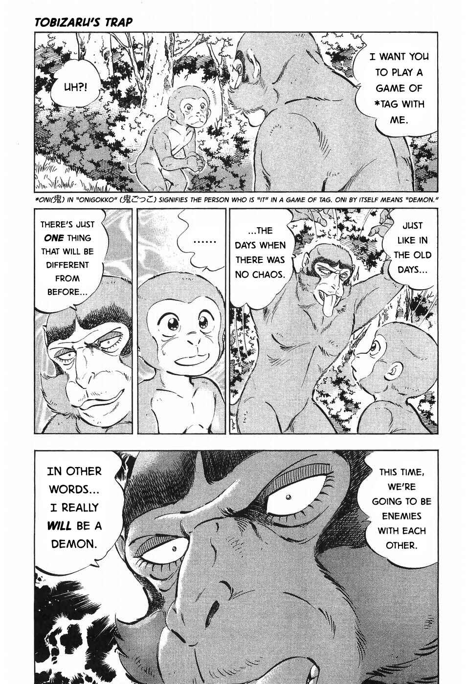Page 3 Chapter 272 Ginga Densetsu Weed