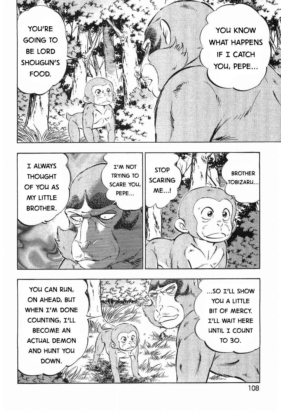 Page 4 Chapter 272 Ginga Densetsu Weed