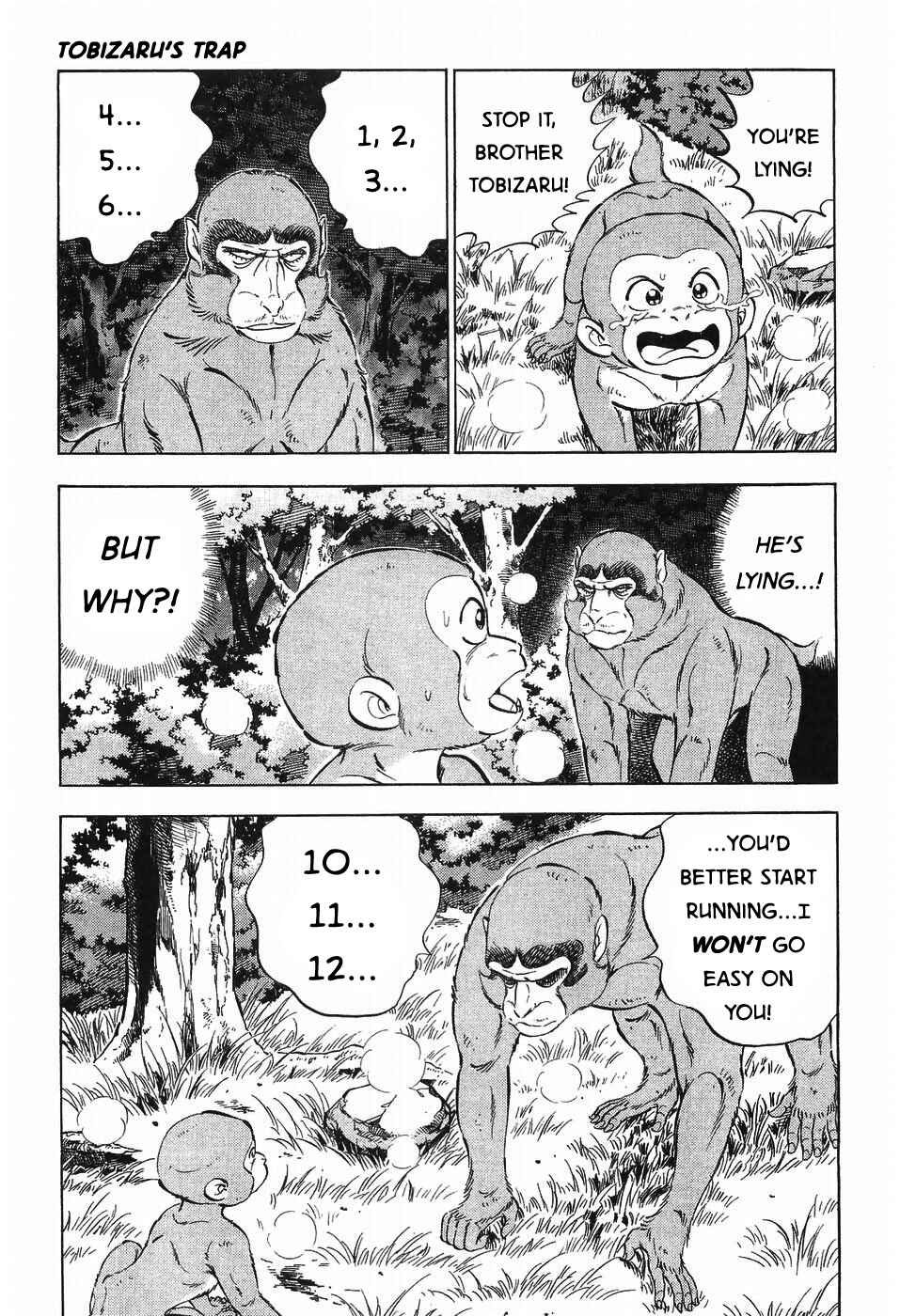 Page 5 Chapter 272 Ginga Densetsu Weed
