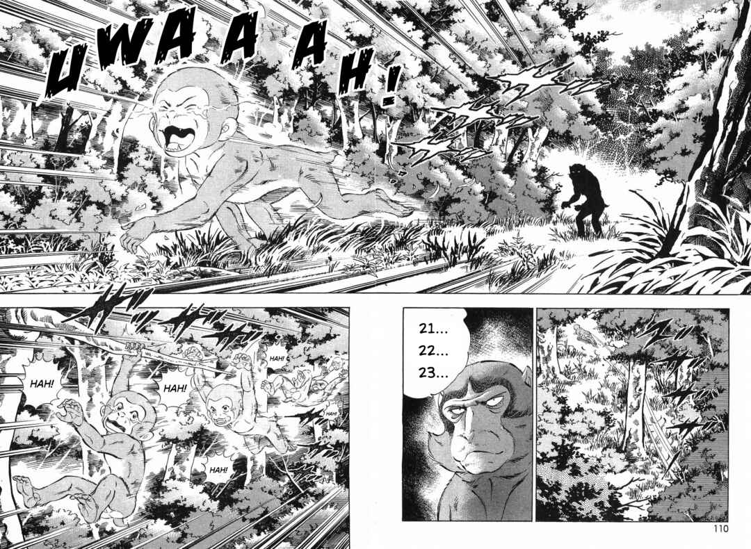 Page 6 Chapter 272 Ginga Densetsu Weed