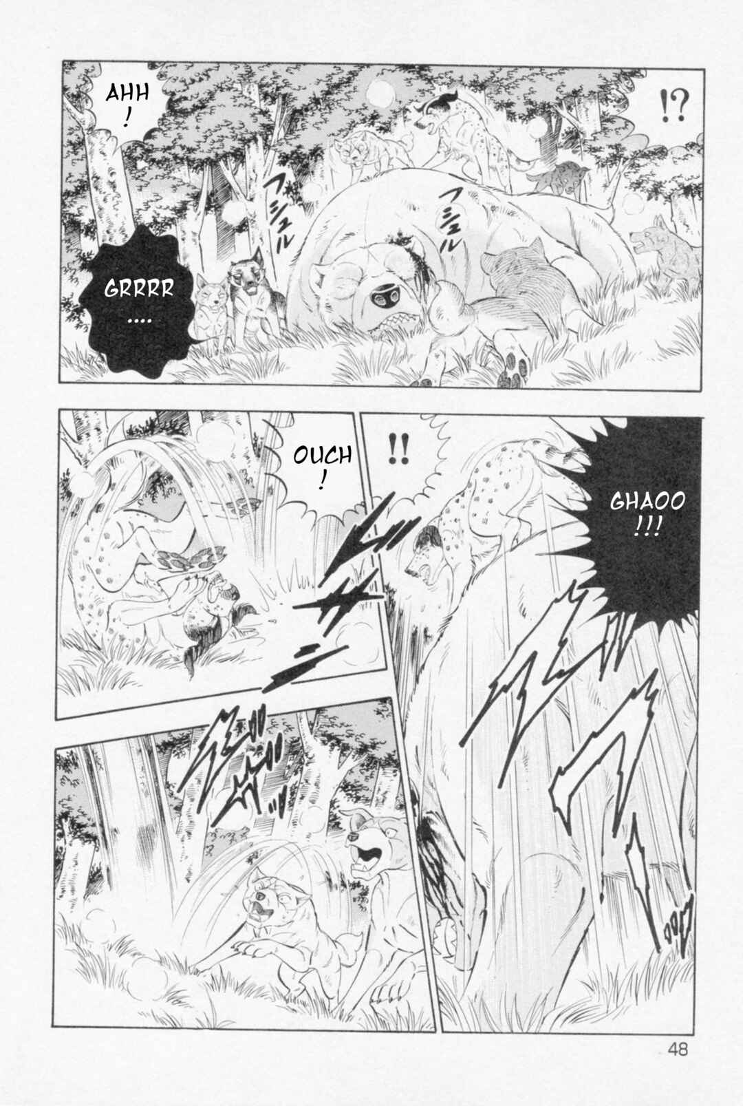 Page 11 Chapter 445 Ginga Densetsu Weed