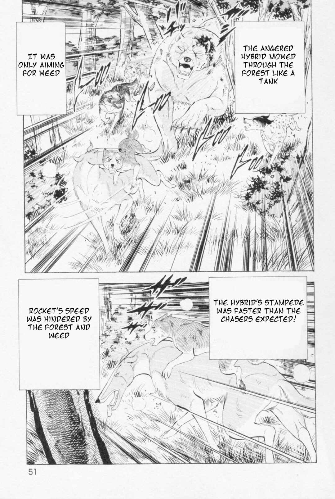 Page 14 Chapter 445 Ginga Densetsu Weed