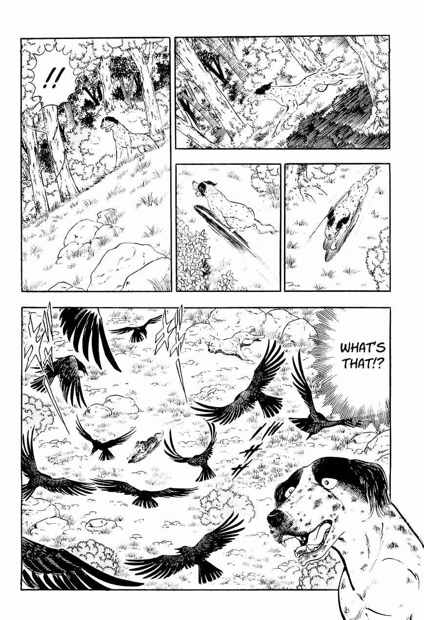 Page 15 Chapter 0 Ginga Densetsu Weed