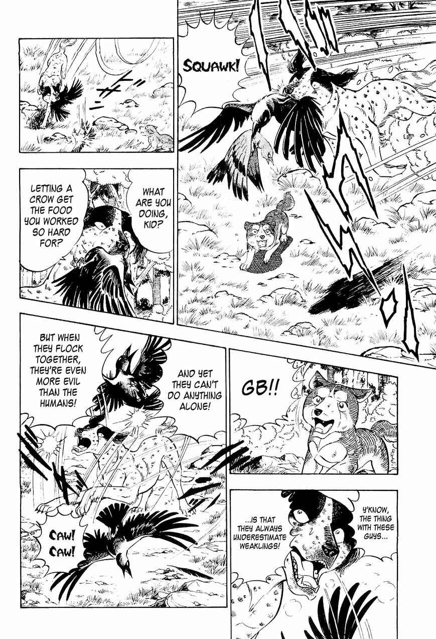 Page 17 Chapter 0 Ginga Densetsu Weed
