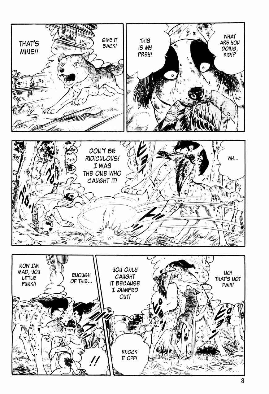 Page 5 Chapter 0 Ginga Densetsu Weed