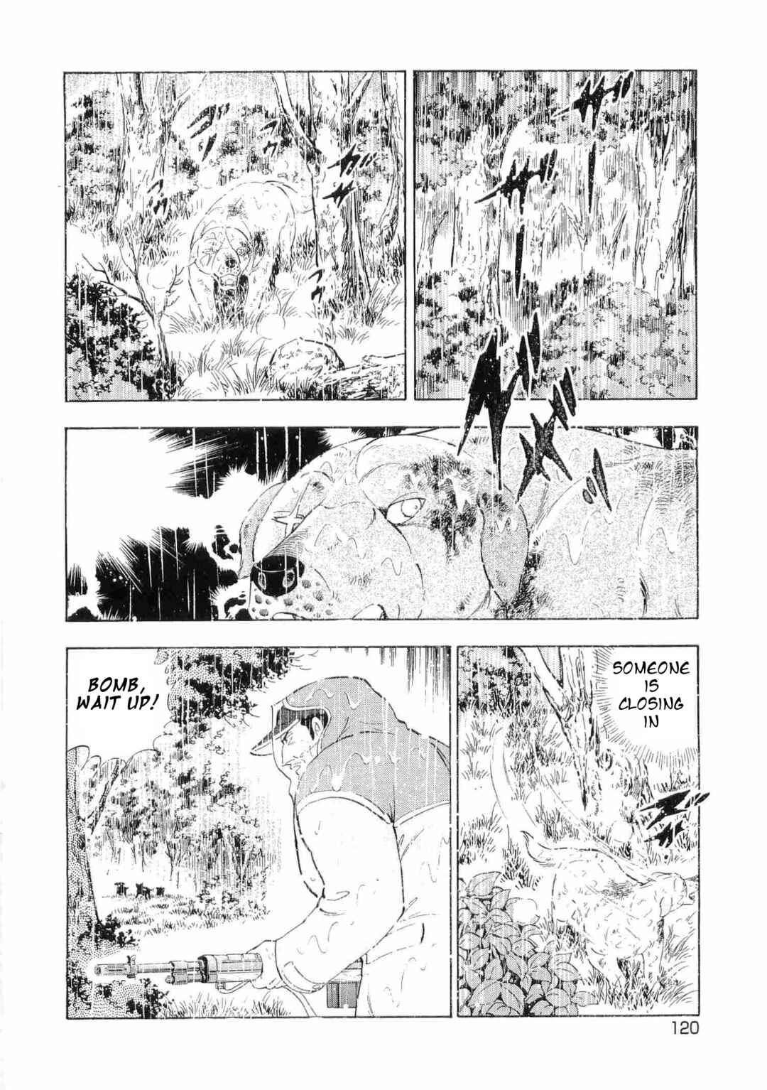 Page 13 Chapter 472 Ginga Densetsu Weed
