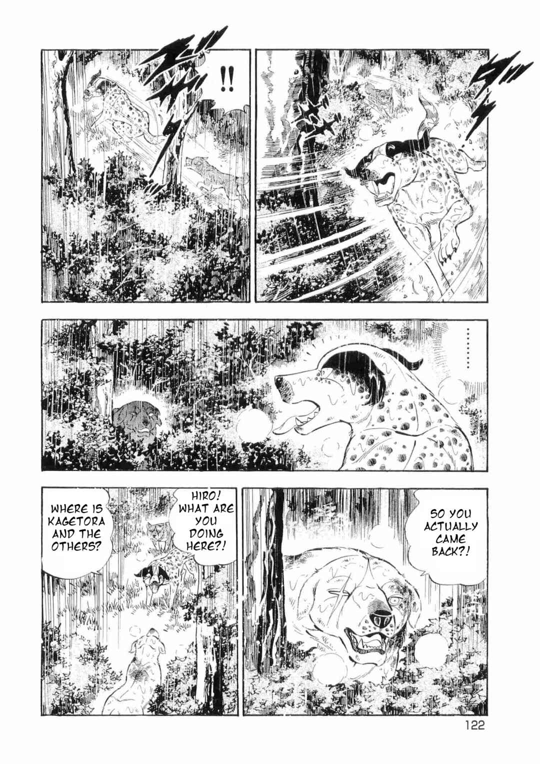 Page 15 Chapter 472 Ginga Densetsu Weed
