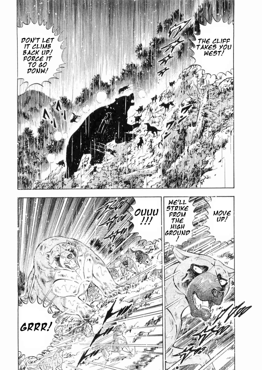 Page 17 Chapter 472 Ginga Densetsu Weed