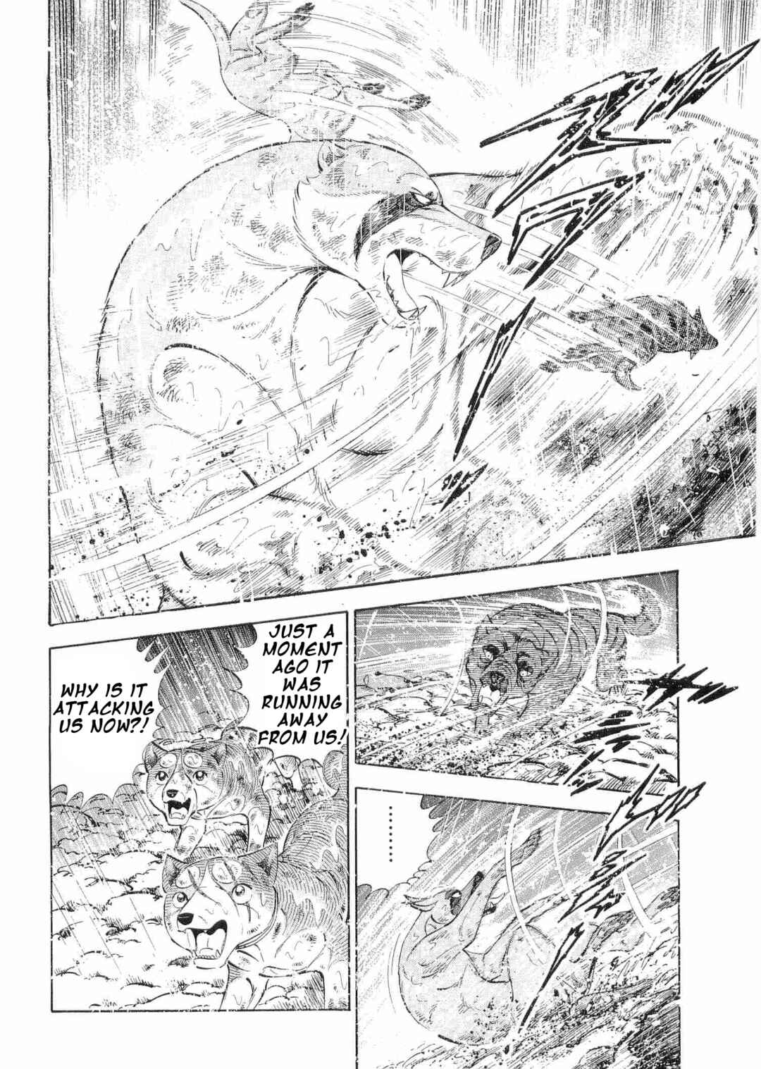Page 19 Chapter 472 Ginga Densetsu Weed