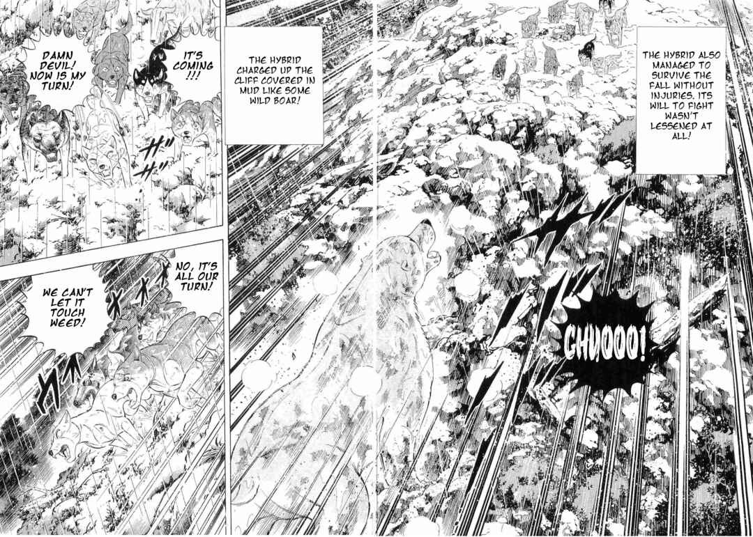 Page 7 Chapter 472 Ginga Densetsu Weed
