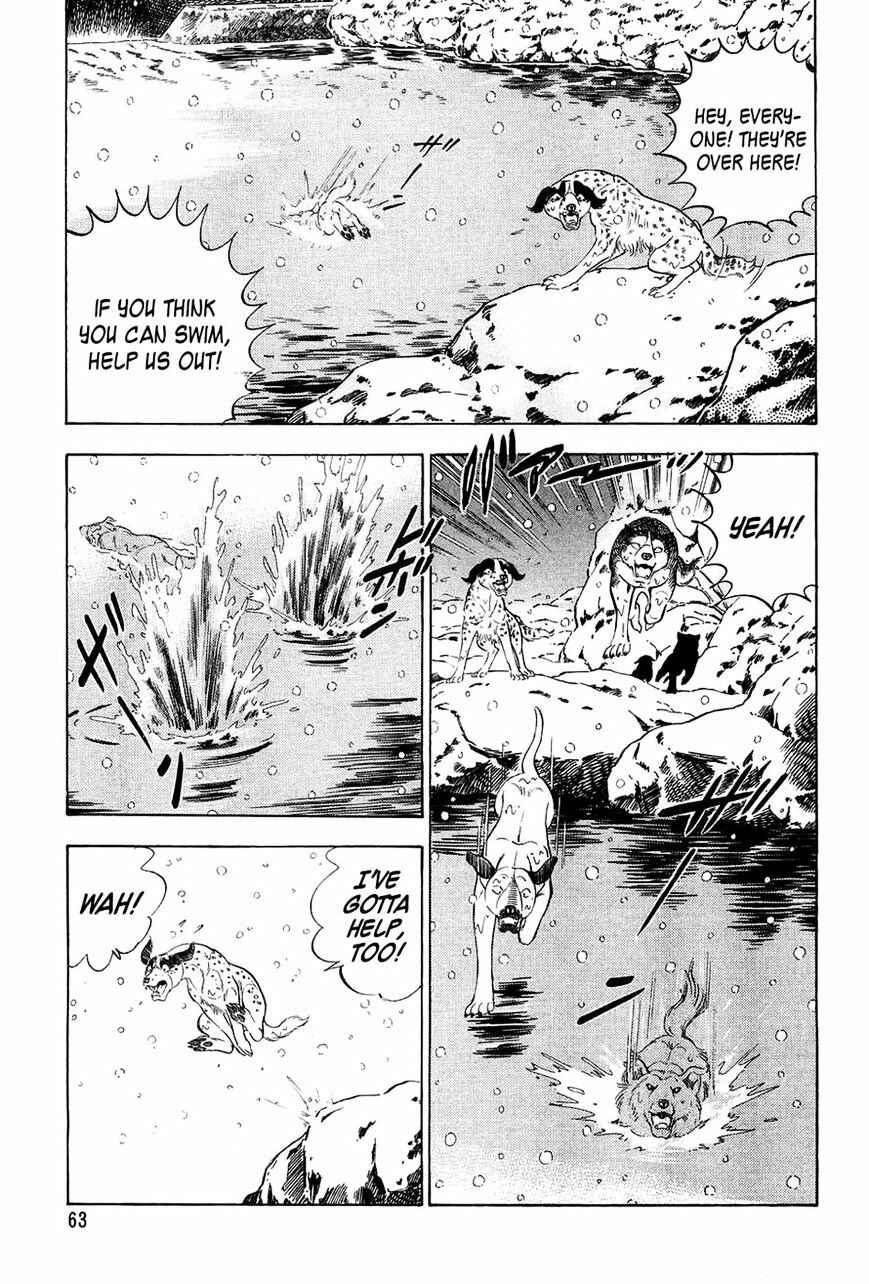 Page 15 Chapter 51 Ginga Densetsu Weed