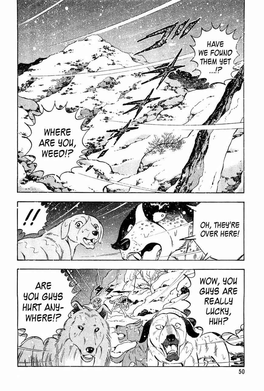 Page 2 Chapter 51 Ginga Densetsu Weed