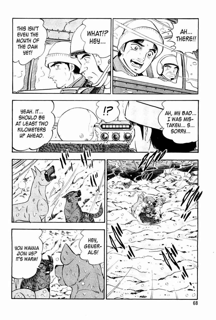 Page 20 Chapter 51 Ginga Densetsu Weed