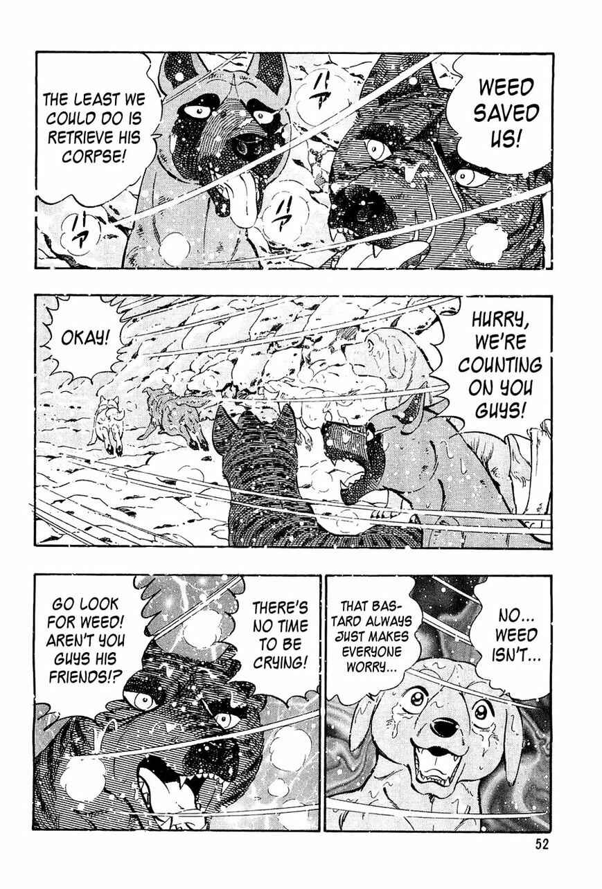 Page 4 Chapter 51 Ginga Densetsu Weed