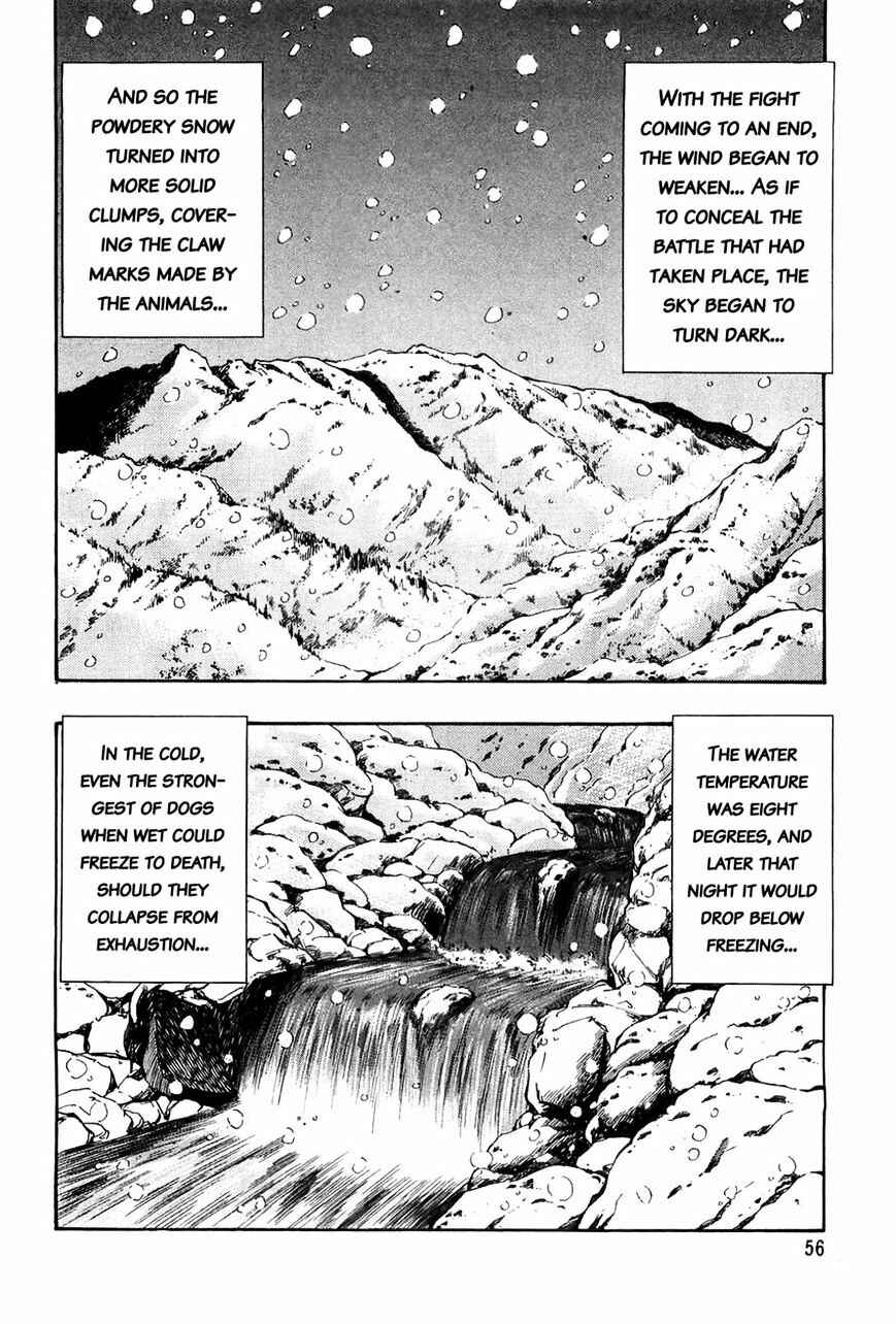 Page 8 Chapter 51 Ginga Densetsu Weed