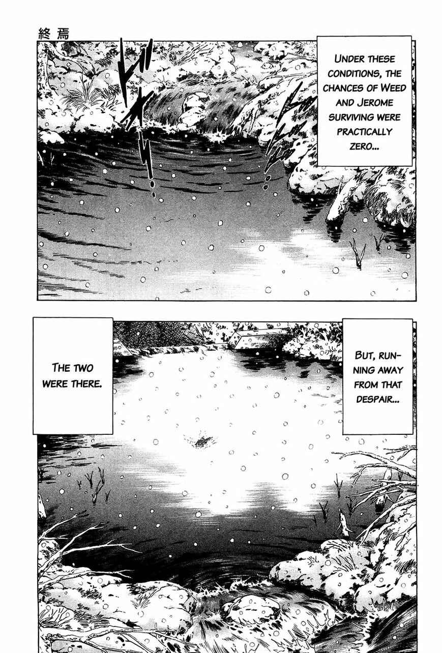 Page 9 Chapter 51 Ginga Densetsu Weed