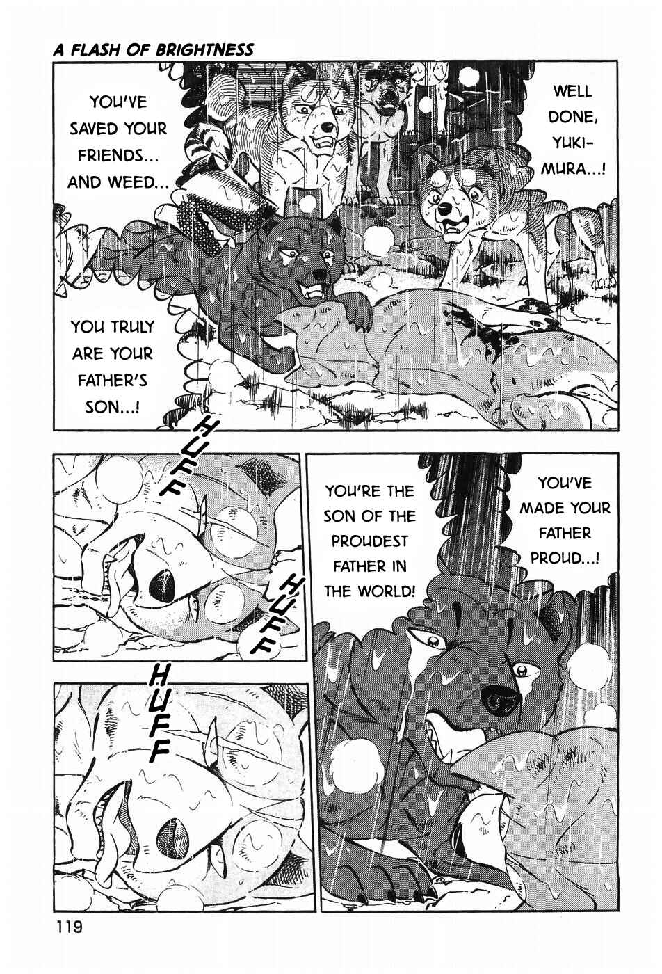 Page 13 Chapter 296 Ginga Densetsu Weed