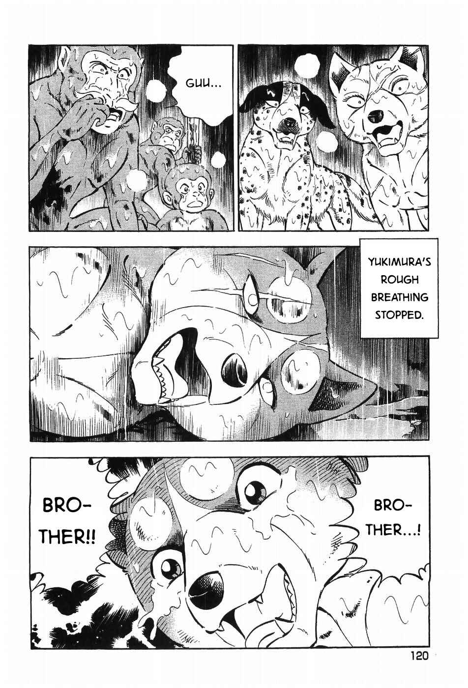 Page 14 Chapter 296 Ginga Densetsu Weed