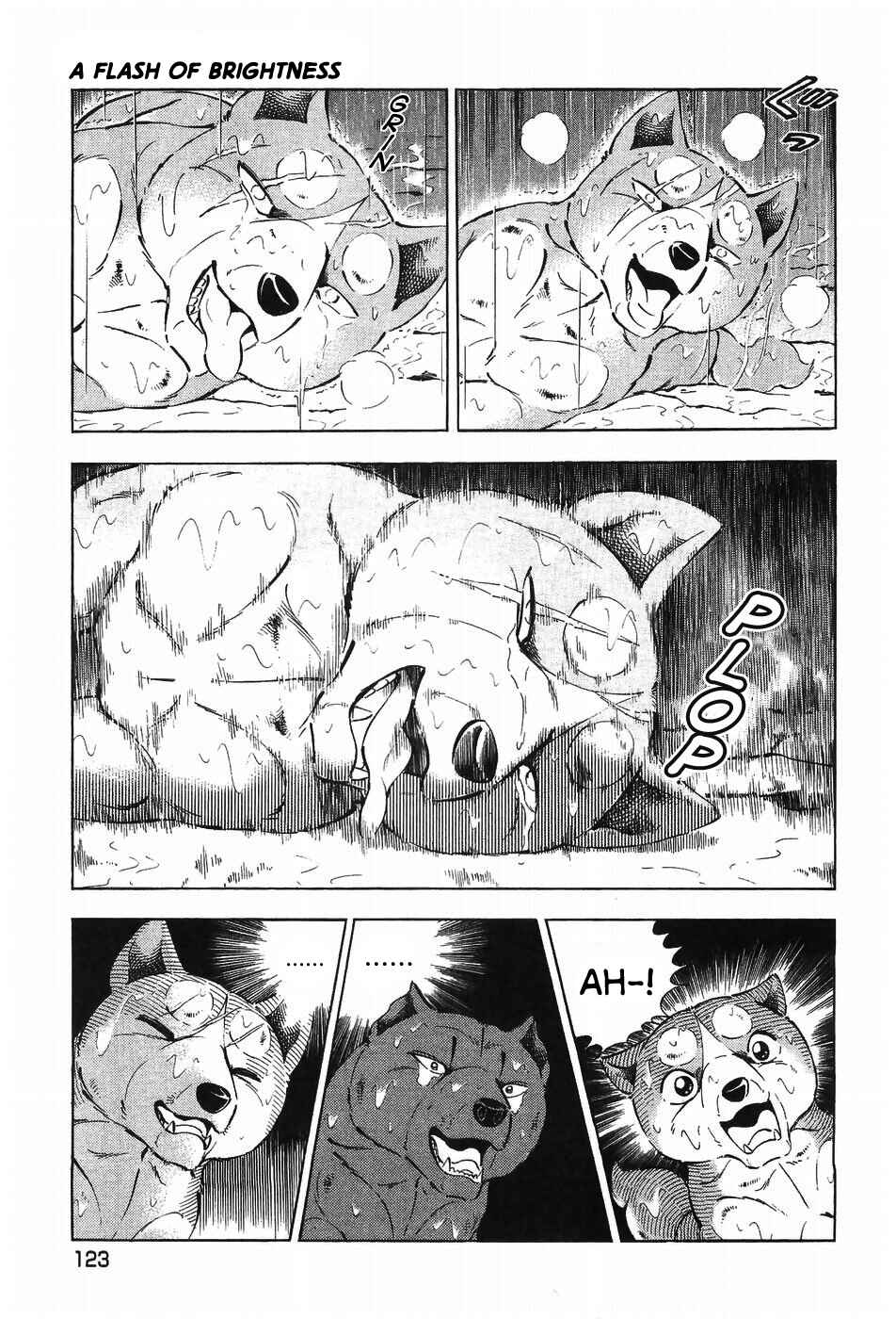 Page 17 Chapter 296 Ginga Densetsu Weed