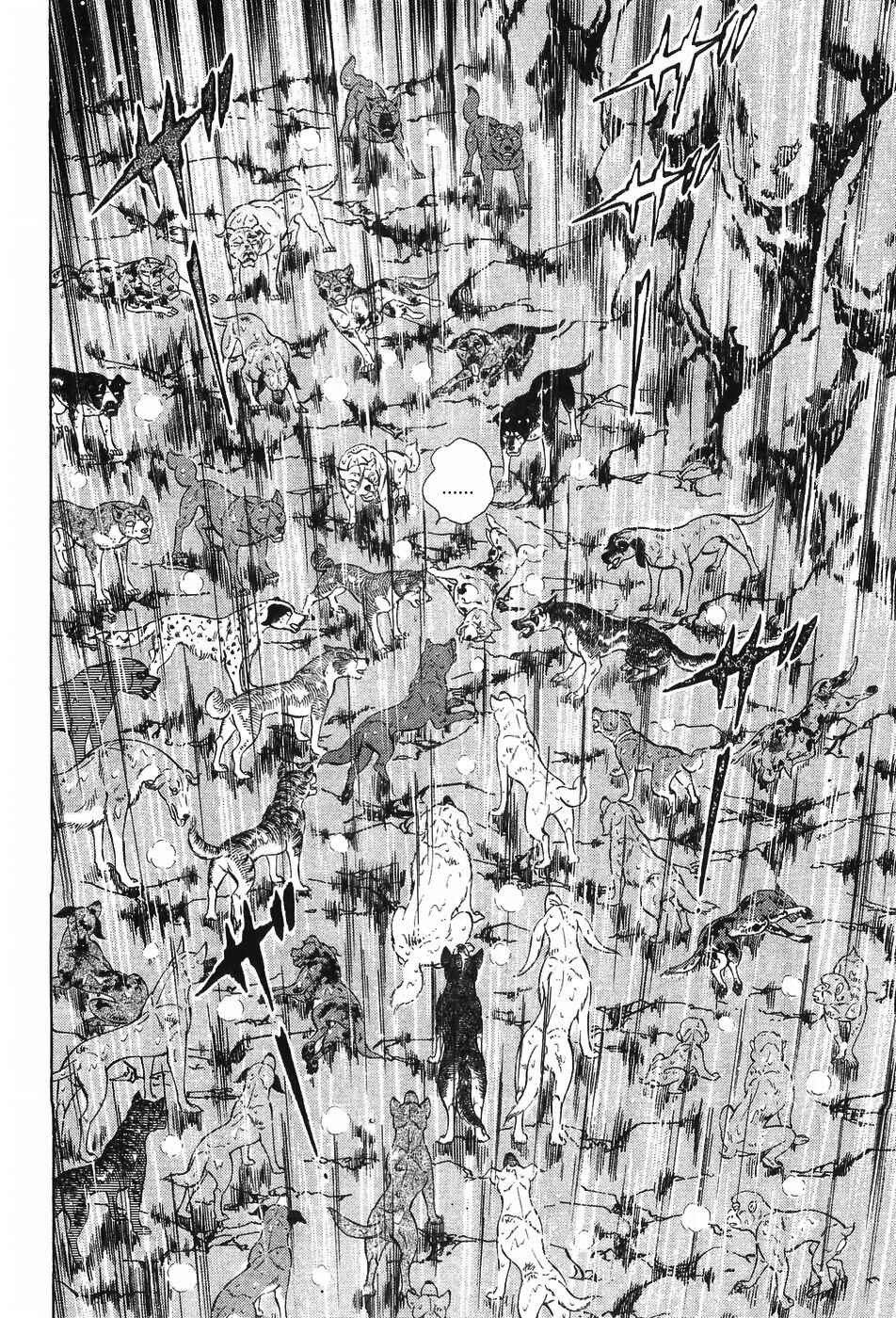 Page 18 Chapter 296 Ginga Densetsu Weed